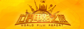 香焦伊人